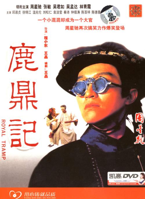 韦斯顿学院文凭办理